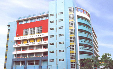 中華基督教會基灣小學(愛蝶灣)CCC Kei Wan Primary School (Aldrich Bay)