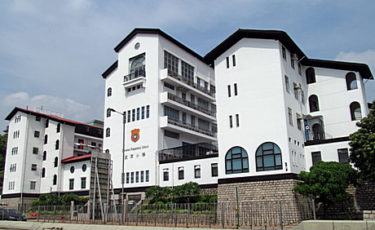 拔萃小學Diocesan Preparatory School