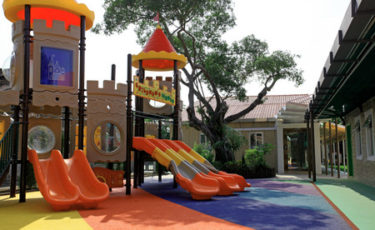 聖加百利幼稚園 St. Gavriel Kindergarten