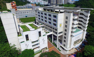 德望小學暨幼稚園(小學部)Good Hope Primary School Cum Kindergarten (Primary Section)