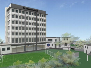 德萃小學St. Hilary's Primary School