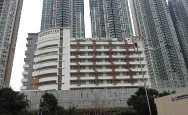 聖母無玷聖心學校Immaculate Heart Of Mary School