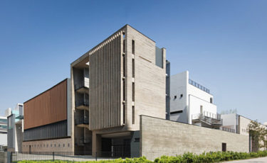 保良局何壽南小學PLK Stanley Ho Sau Nan Primary School