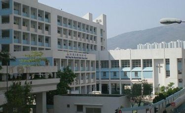 天主教石鐘山紀念小學Shak Chung Shan Memorial Catholic Primary School