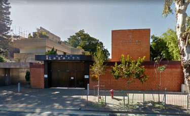 聖若望英文書院(小學部)St. Johannes College (Primary Section)