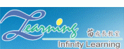 苗成長教室 (Infinity Learning (Tin Hau))
